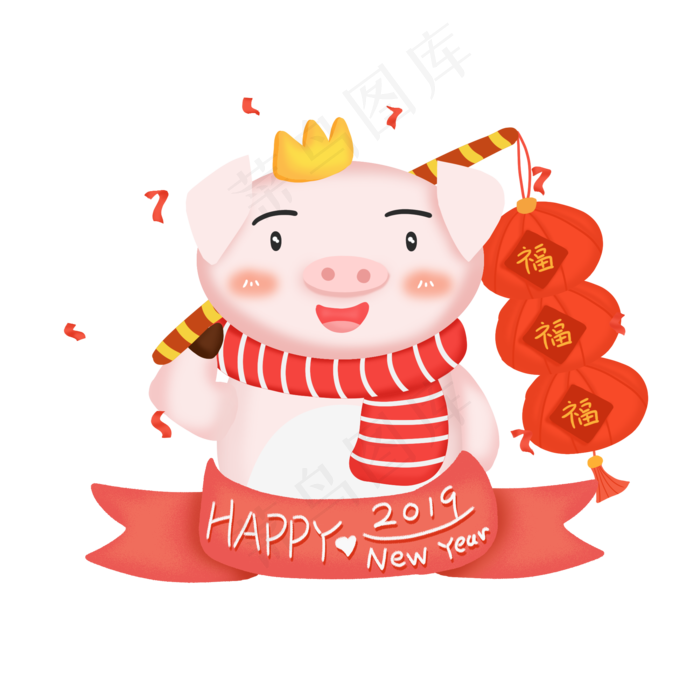 可爱手绘新年快乐春节猪ip形象素�,免抠元素
