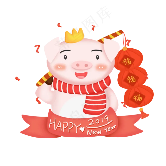 可爱手绘新年快乐春节猪ip形象素�,免抠元素(2000X2000(DPI:300))psd模版下载