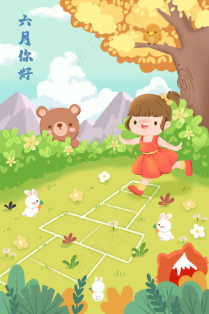 六月你好女孩草丛玩耍