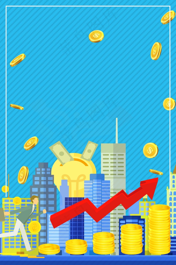 投资理财金融企业(2800*4200px 	      )psd模版下载
