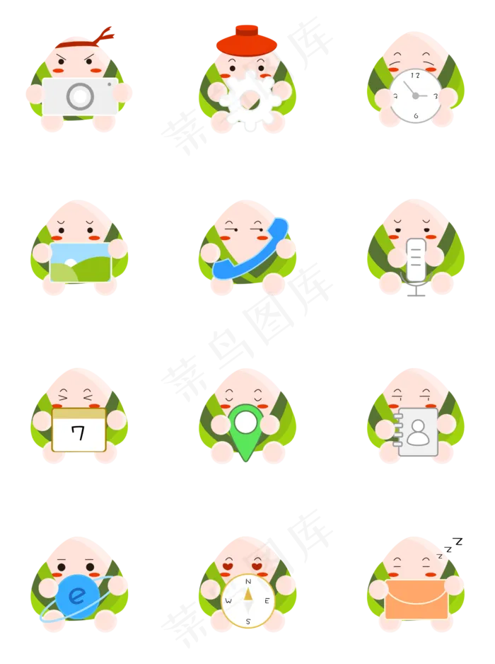 端午节卡通粽子可爱手机主题图标(2000X2680(DPI:300))psd模版下载