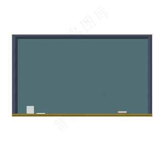 卡通简洁教室黑板免扣PNG