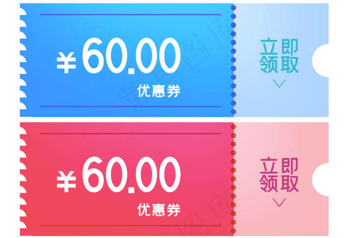 促销标签优惠券电商(3000X2000(DPI:300))psd模版下载