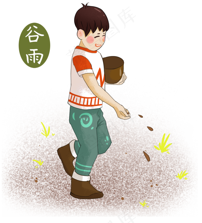 谷雨播种的小男孩