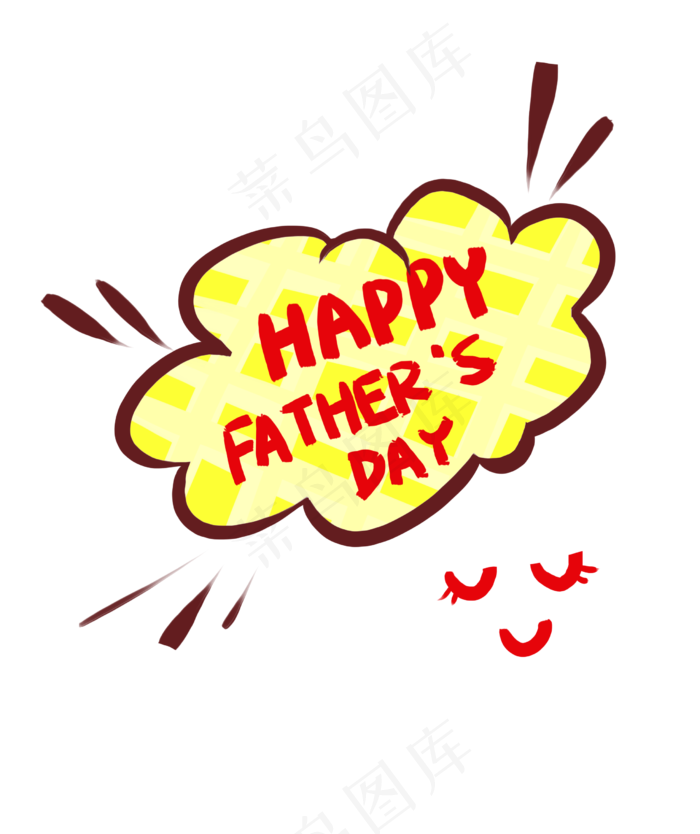 父亲节爆炸框