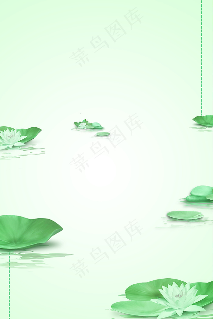 简约清明节景色边框背景