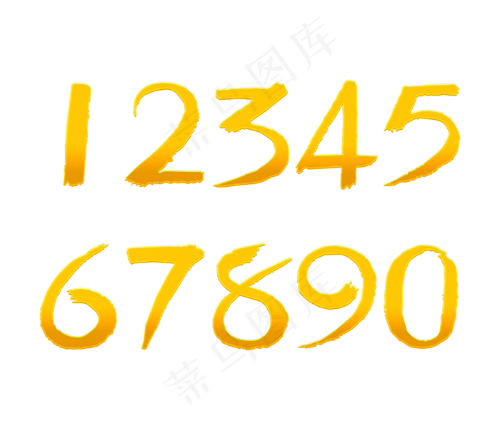 原创数字字体设计(4720X4000(DPI:150))psd模版下载