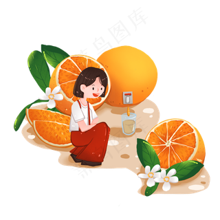 应季水果丰收之喝橙汁的女孩和橙