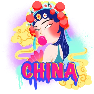 国潮中国花旦京剧时尚中国风,免抠元素