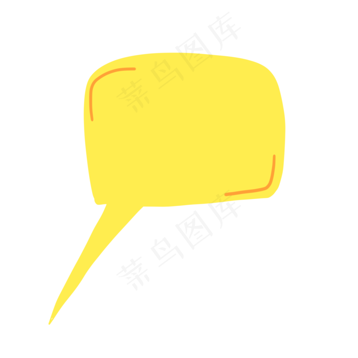 儿童节对话框(2000X2000(DPI:350))psd模版下载