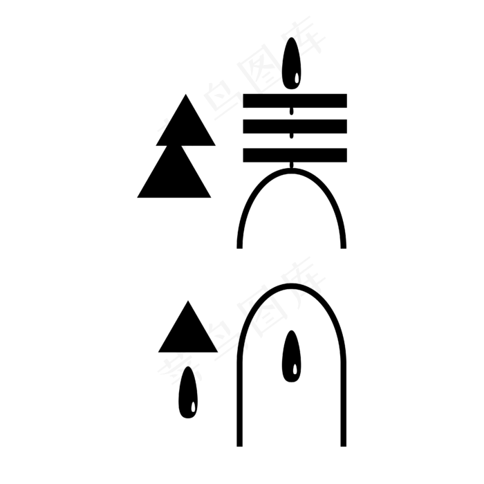 矢量创意清明艺术字(4167*4167px 	      )psd模版下载
