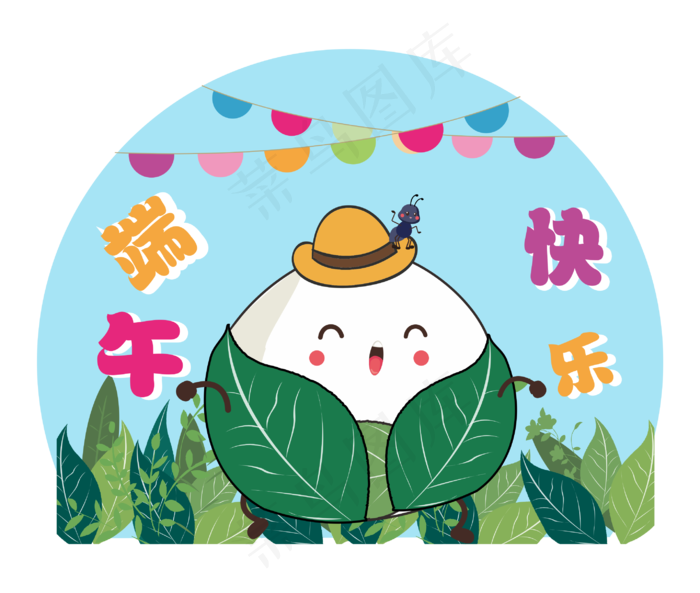 端午节可爱卡通粽子(4000X3000(DPI:300))ai矢量模版下载
