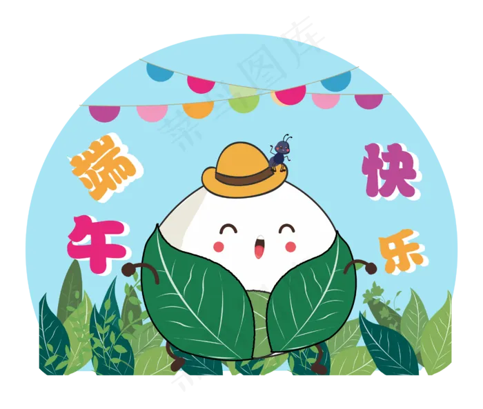 端午节可爱卡通粽子(4000X3000(DPI:300))ai矢量模版下载