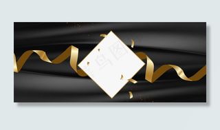 科技感商务金色丝带广告banner