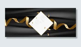 科技感商务金色丝带广告banner
