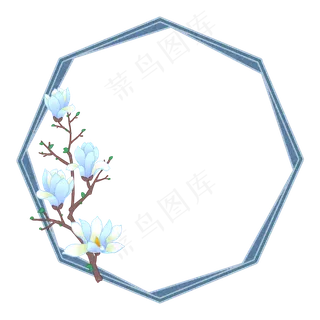 玉兰花蓝色典雅边框PNG素材,免抠元素 玉兰花蓝色典雅边框PNG素材,免抠元素
