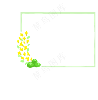 简单清明免抠边框