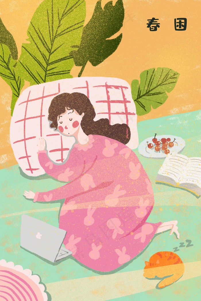 春天春困少女午后午睡卡通手绘风格插画