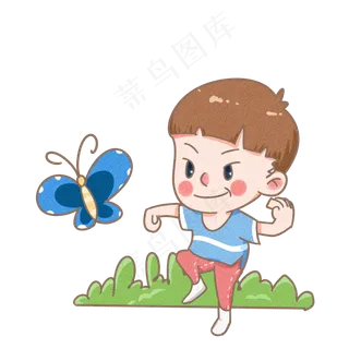 儿童节开心的小男孩