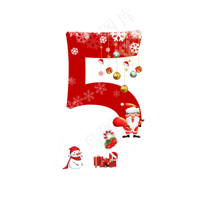 平安夜数字5psd模版下载