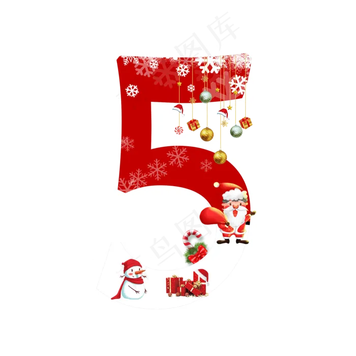 平安夜数字5psd模版下载