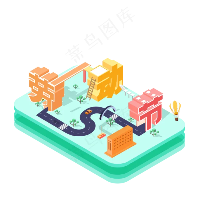 劳动节造型免抠图(2000*2000px 300 dpi )ai矢量模版下载