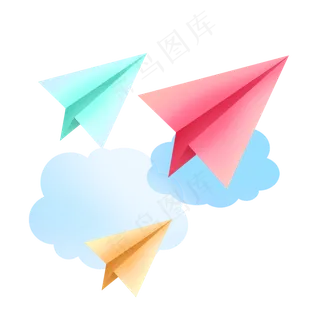 渐变纸飞机和云朵免抠PNG素材