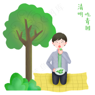 清明节吃青团的男孩