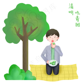 清明节吃青团的男孩