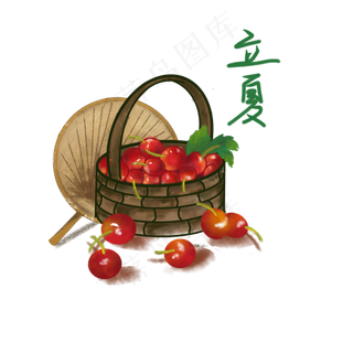 二十四节气立夏盛夏樱桃PNG蒲扇丰,免抠元素