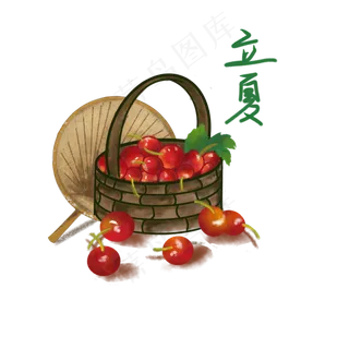 二十四节气立夏盛夏樱桃PNG蒲扇丰,免抠元素 二十四节气立夏盛夏樱桃PNG蒲扇丰,免抠元素