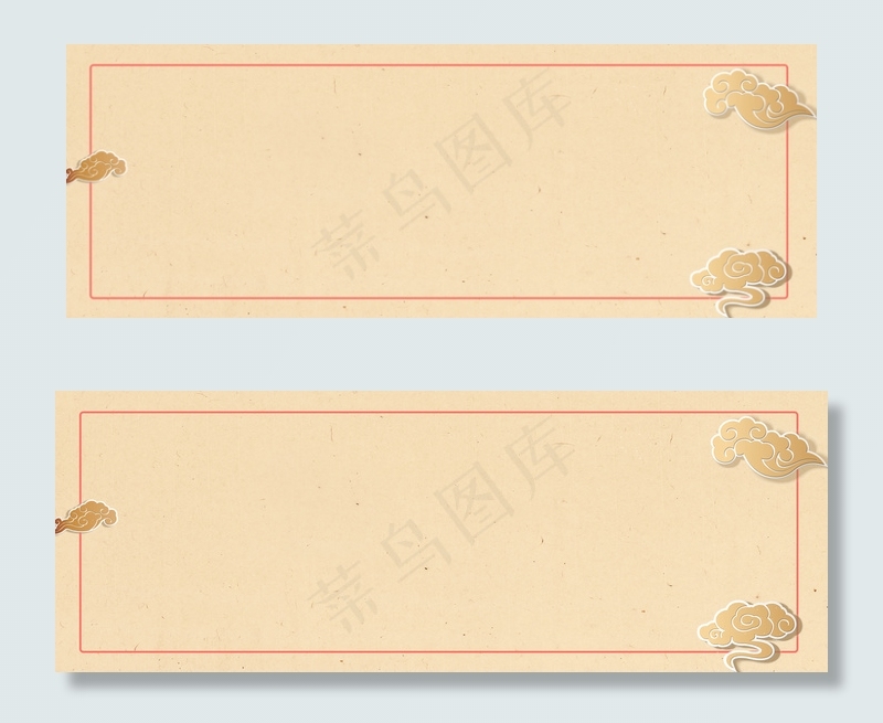 淘宝水果蔬菜健康食品促销banner(1920*700px 	       )psd模版下载