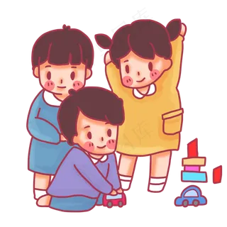 小孩子卡通儿童一起玩