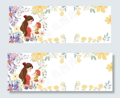 母亲节温馨海报背景