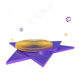 电商淘宝天猫促销舞台展台