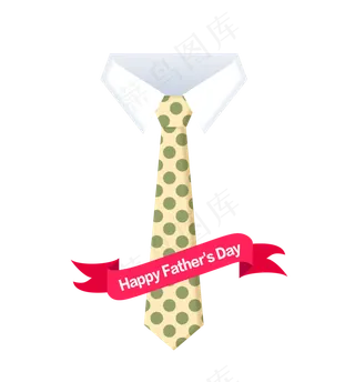 父亲节绿色波点领带PNG免抠素材