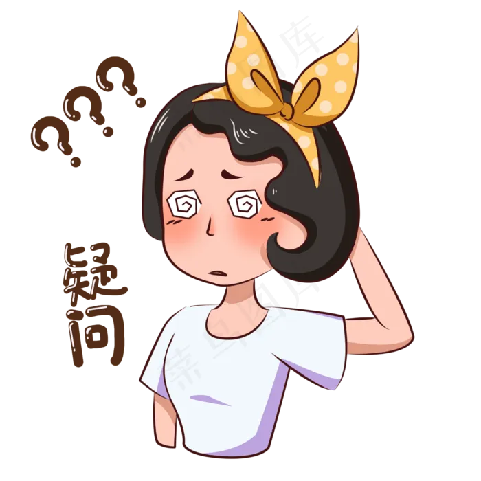 卡通都市少女主题黄发带女孩表情,免抠元素(2500*2500px 300 dpi )psd模版下载