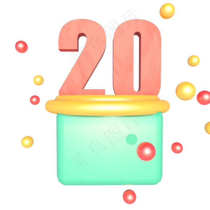 淘宝电商20元优惠券(2000*2000px 300 dpi )