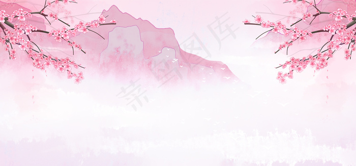 桃花节梦幻浪漫植物云层紫banner(1920*900px 	       )psd模版下载