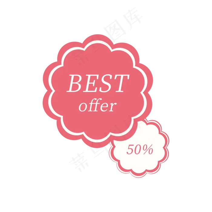 50%BEST标签(2000X2000(DPI:300))psd模版下载