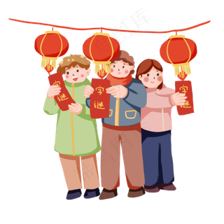 手绘卡通2019元宵节猜灯谜,免抠元素