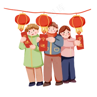 手绘卡通2019元宵节猜灯谜,免抠元素
