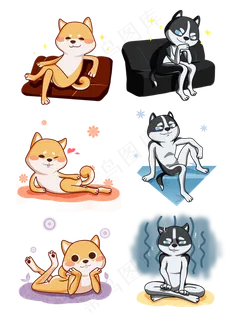 动物柴犬哈士奇小狗可爱表情包套