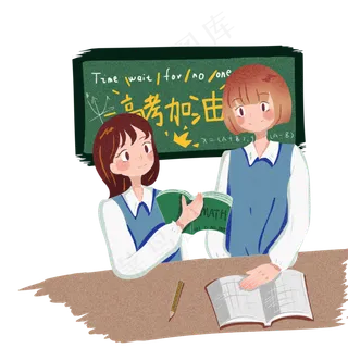 高考冲刺加油答题必胜PNG少女