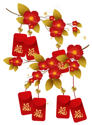 农历新年迎新春桃花和福袋,免抠元素