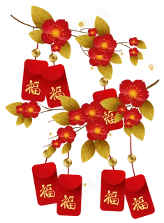 农历新年迎新春桃花和福袋,免抠元素 农历新年迎新春桃花和福袋,免抠元素