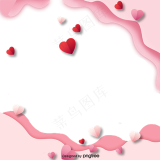 红色创意剪纸情人节折纸元素,免抠元素