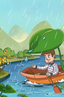 春季漫画风清明节下雨游船配图