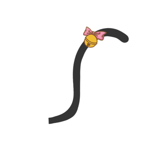 黑猫猫咪尾巴带铃铛免抠图png