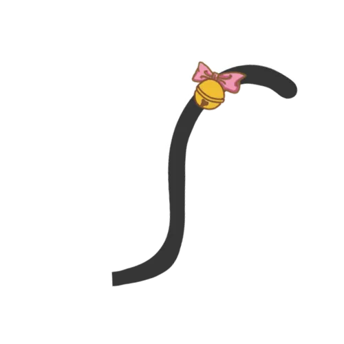 黑猫猫咪尾巴带铃铛免抠图png(500*500px 300 dpi )psd模版下载